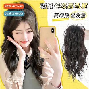 Ponytail wig female chemical fiber long curly hair scrunchy
