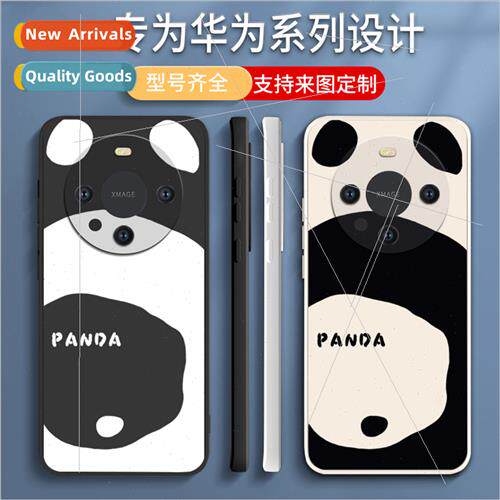 Panda ears 适用huawei mate60pro phone case mate60 cover mate