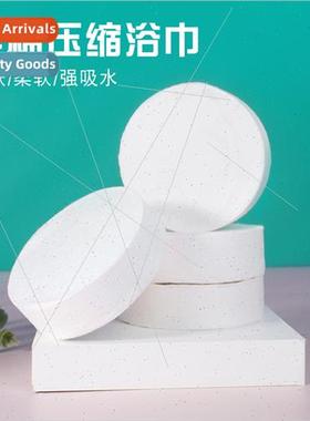 Disposable large bath towel travel pack travel hotel bath to