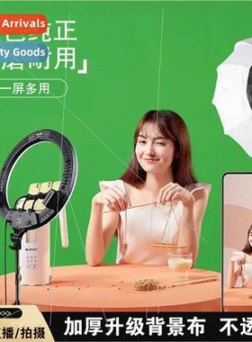 Photo solid color background cloth ins hanging cloth birthda