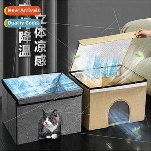 room pet ice air nes summer condioned device Cat cooling