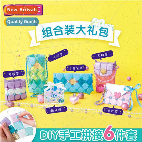 Japan Patchwork K Children Girls Handmade DIY Making Toys De