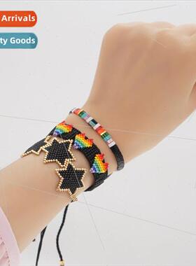 Personalized fashion ethnic  Myuki rice beads woven pentagra