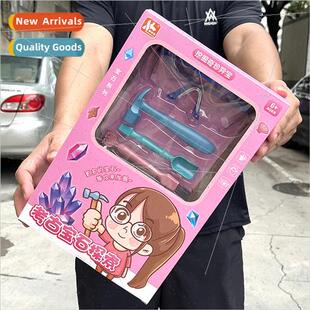 Children boys girls play house archaeological digging fossil