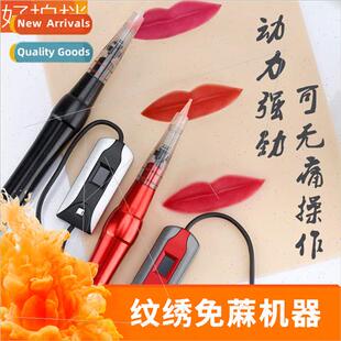 No anesthesia machine embroidery machine semi-permanent mach