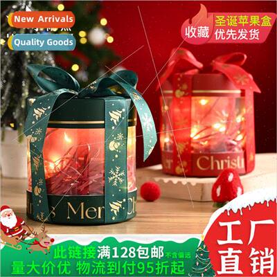 Christmas apple box Net red window transparent Christmas app