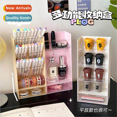 Desktop organizer transparent flat compartment shelf cosmeti
