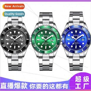 Green Waterproof Aqua Ghost Calendar Watch Men minous