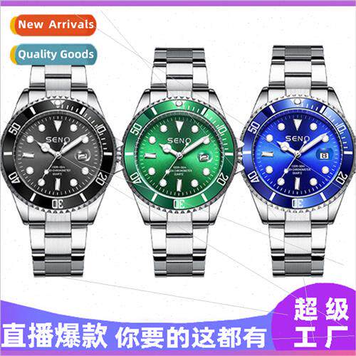 Watch minous Waterproof Green Aqua Ghost Watch Men Calendar