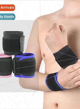 Wrist guards anti-chick injury winding pressurized booster b