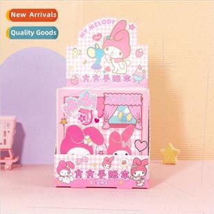 book square students fashion hand cartoon grid Sanrio