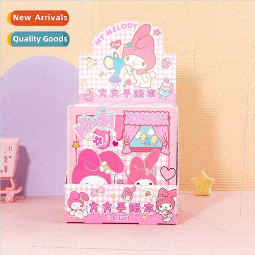 cartoon Sanrio square square book students fashion grid hand