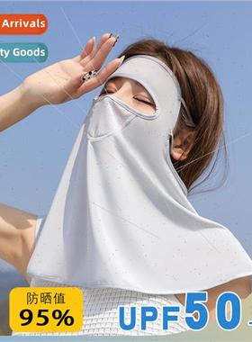 Sunscreen mask face Gini full face UV female summer ice silk
