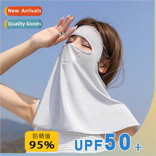 Sunscreen mask face Gini full face UV female summer ice silk