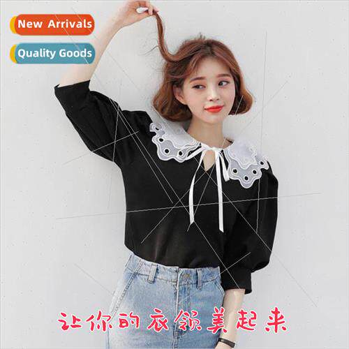 Korea Spring Autumn Winter Versatile Spring Summer Korean Pr