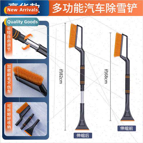 Automotive snow shovel gods scraper snowboard de-icing windo
