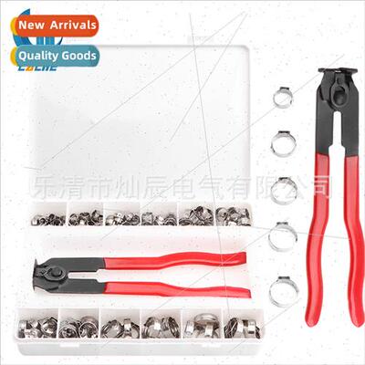 180pcs boxed plumbing clamps hoop stainless steel single ear