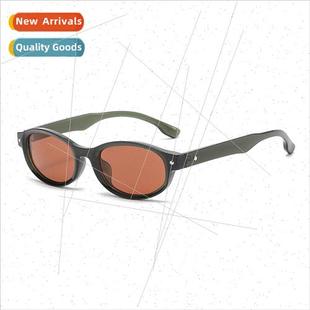 sunglasses men hip tide small wind hop frame ins