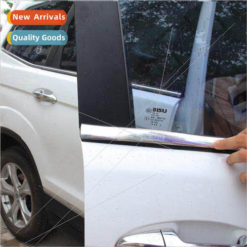 Car body bright strip car body anti-scratch strip car window