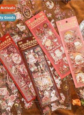 Square IslAdele Rose Manor PVC Stamping Flat Sheet Stickers