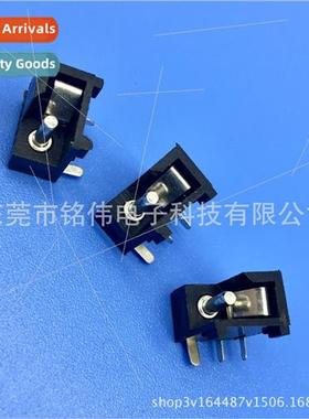 Power socket DC004 3-pin vertical in-line female 2.0 pole 2.