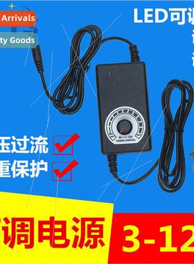 3-12v2a Adjustable Voltage Power Adapter Acidophilus DDS Mas