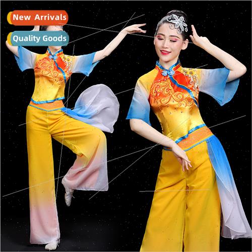 aozhou rice-planting clothes permance clothes female 2022 ne