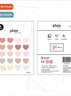 Korea love 1657 peach heart waterproPET gift decoration 3 in