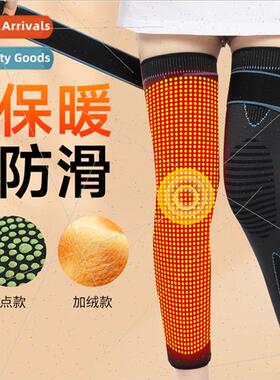 Extended warm knee pads knted -slip plush straps pressurized