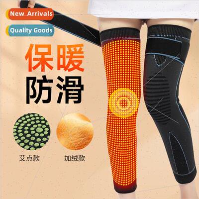 Extended warm knee pads knted -slip plush straps pressurized
