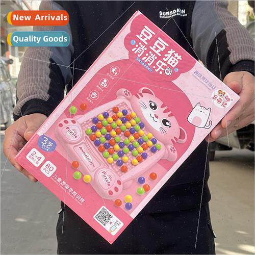 Children play house rainbow ball elimination love eliminatio