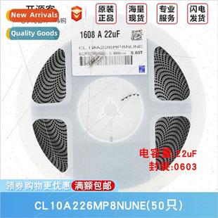 22uF Capacor ±20% 10V CL10A226MP8NUNE 0603 X5R Chip