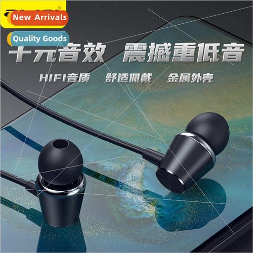 In-ear HiFi sound  PC-2 wired headset 3.5 port can answer ph