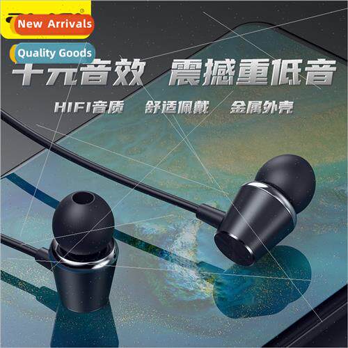 In-ear HiFi sound  PC-2 wired headset 3.5 port can answer ph