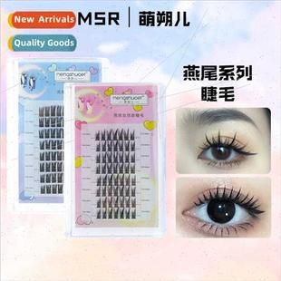 Dovetail Segmented ngle Cluster False Eyelash -Attached Natu