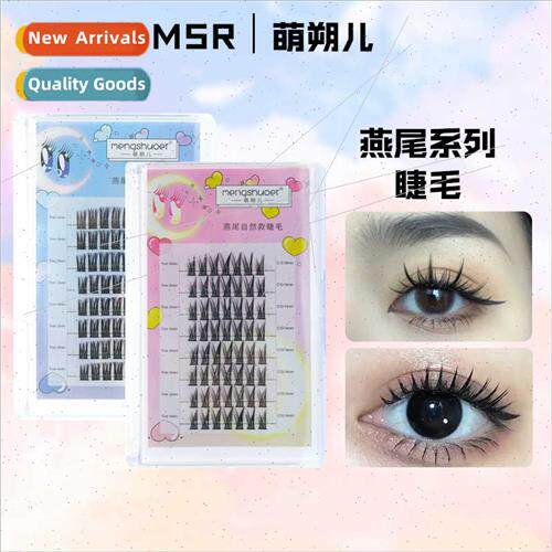 Dovetail Segmented ngle Cluster False Eyelash -Attached Natu