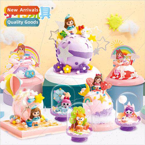 ling pinch world children ultralight clay clay girls handmad