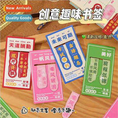 Creative magnetic bookmarks set students reading book page h