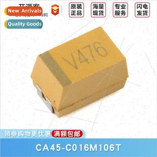 47uF E035M4 Tantalum CA45 35V ±20% Type Capacor Chip 7343