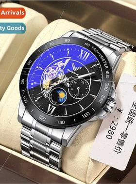 Swiss Moonphase Men Watch Multifunction Automatic Mechanical