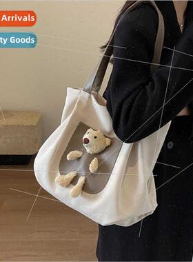 New Cute Bear Canvas Bag Female Hundred Shoulder Bag Korean