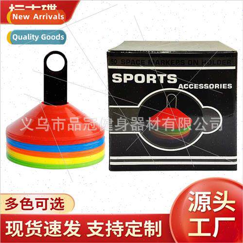 Soccer training equipment equipment logo disk logo disk logo