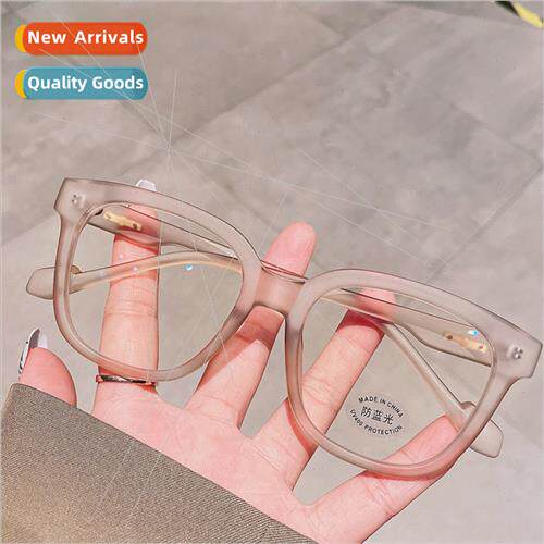 New retro TR90 thick frame fashion lerary glasses female fla