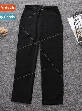 New England College School Uniform Student Pants JK Uniform
