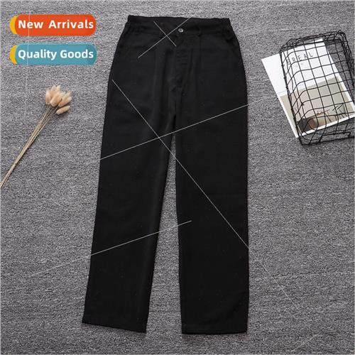 New England College School Uniform Student Pants JK Uniform