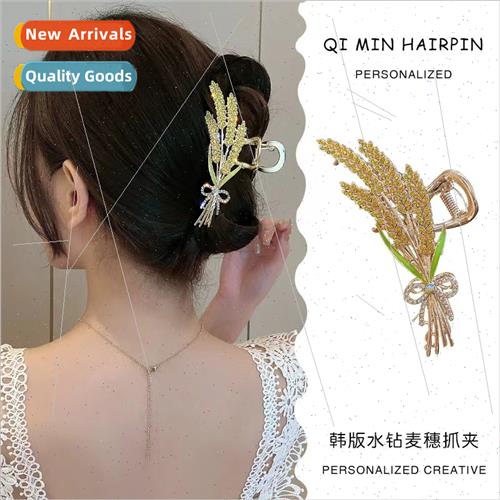 High-grade hair accessories wheat ears grasp clip 2023 new t