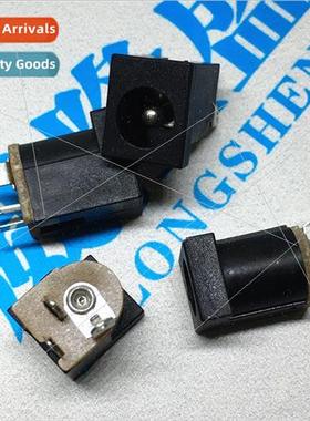 DC Power Socket DC-012 Socket 5.5-2.1MM 180 Degree Pins DC P