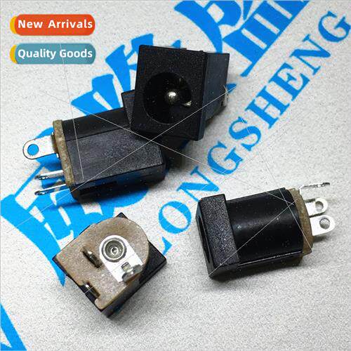 DC Power Socket DC-012 Socket 5.5-2.1MM 180 Degree Pins DC P