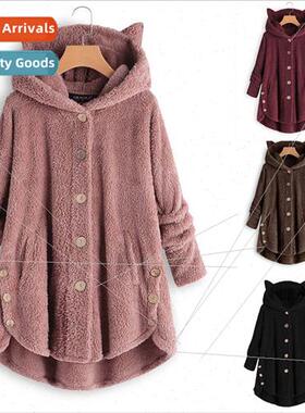 2019 Autumn Winter Button Hooded Cat Ears Plush Top Irregula