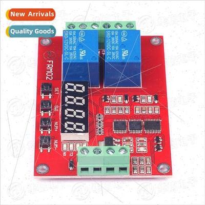 2-way Multi-function Relay Module Delay -locking Cyclic Timi
